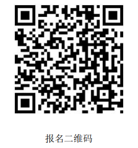 关于举办2024年度丰台区建筑业  企业管理与服务工作会（第一批）的通知