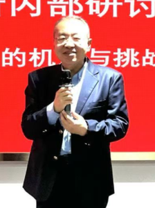 北京科技金融发展服务中心  战略与政策研究所