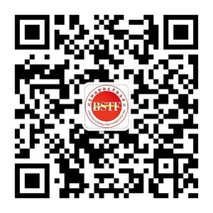关于开展2025年北京市社会化职业技能等级认定有关工作的通知